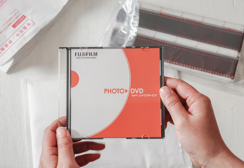 FUJIFILMの「写真スキャンサービス」で20年前のネガフィルムをデジタルデータ化